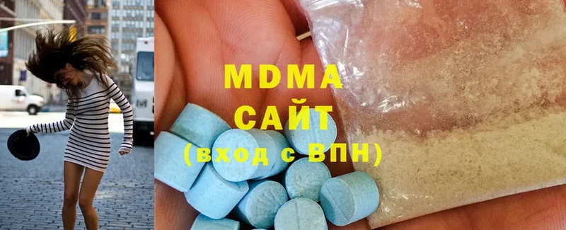 купить закладку  Костерёво  MDMA crystal 